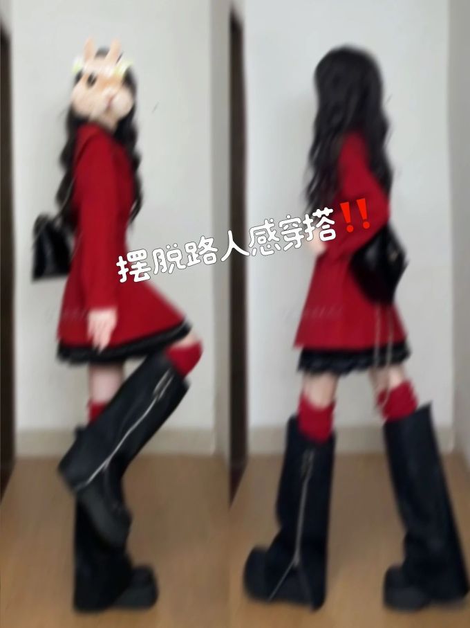 燕尾服 巧克力毛毛雨 巴贝多樱桃色 