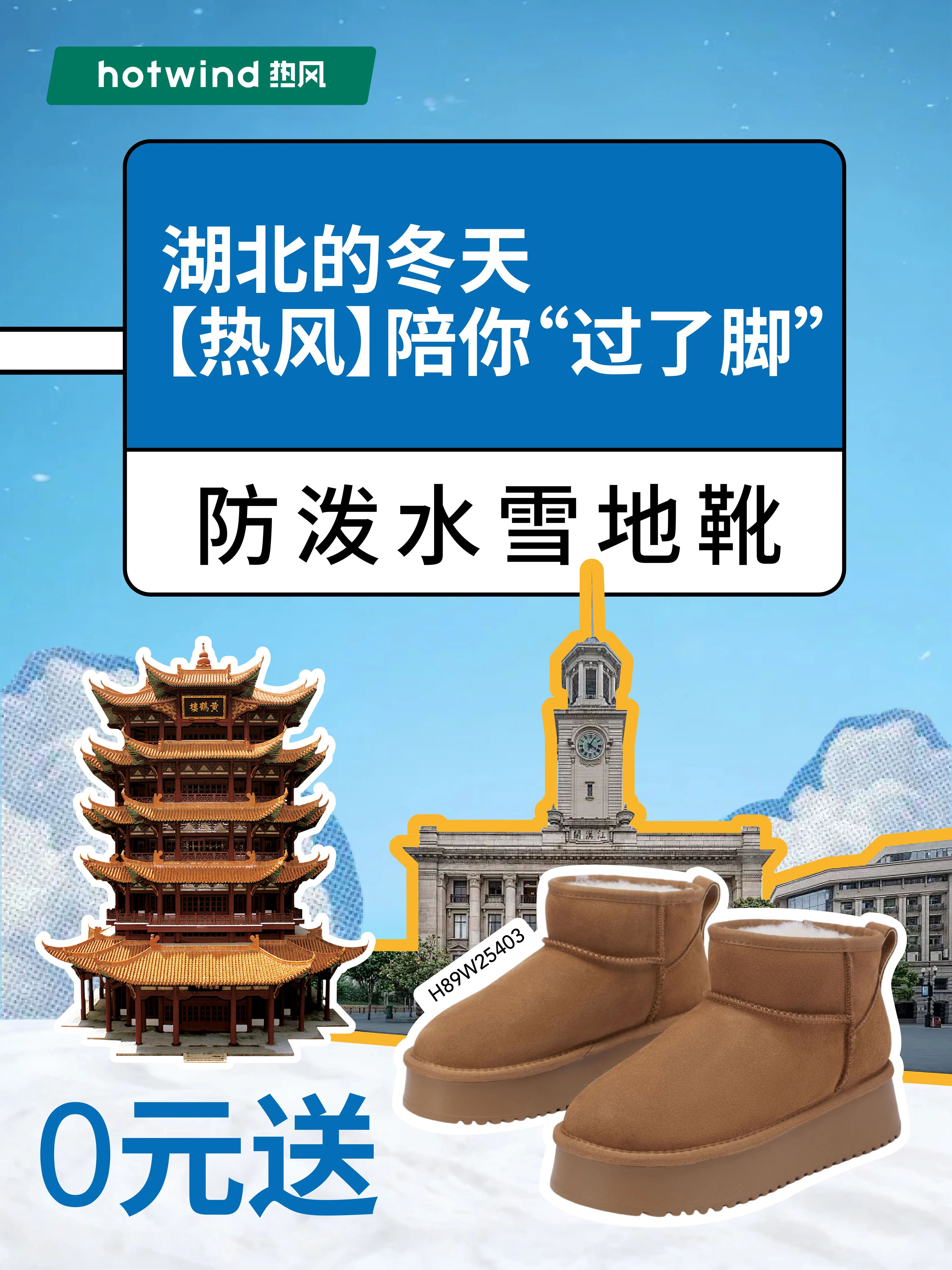 五子雀 画眉色 褐菇 圆头 皮革  - VALI鞋履AI设计主图