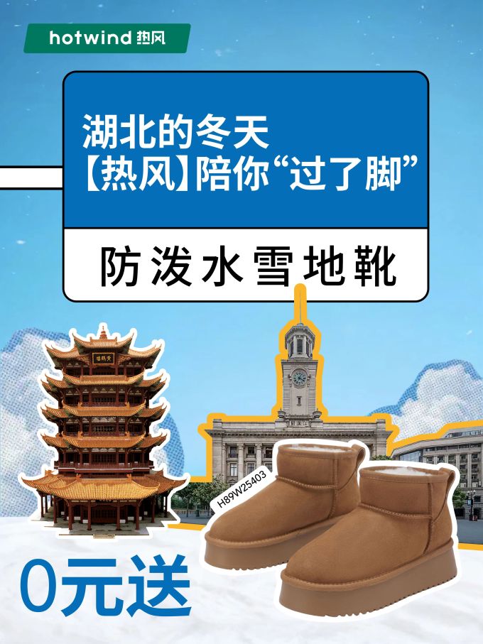 五子雀 画眉色 褐菇 圆头 皮革 