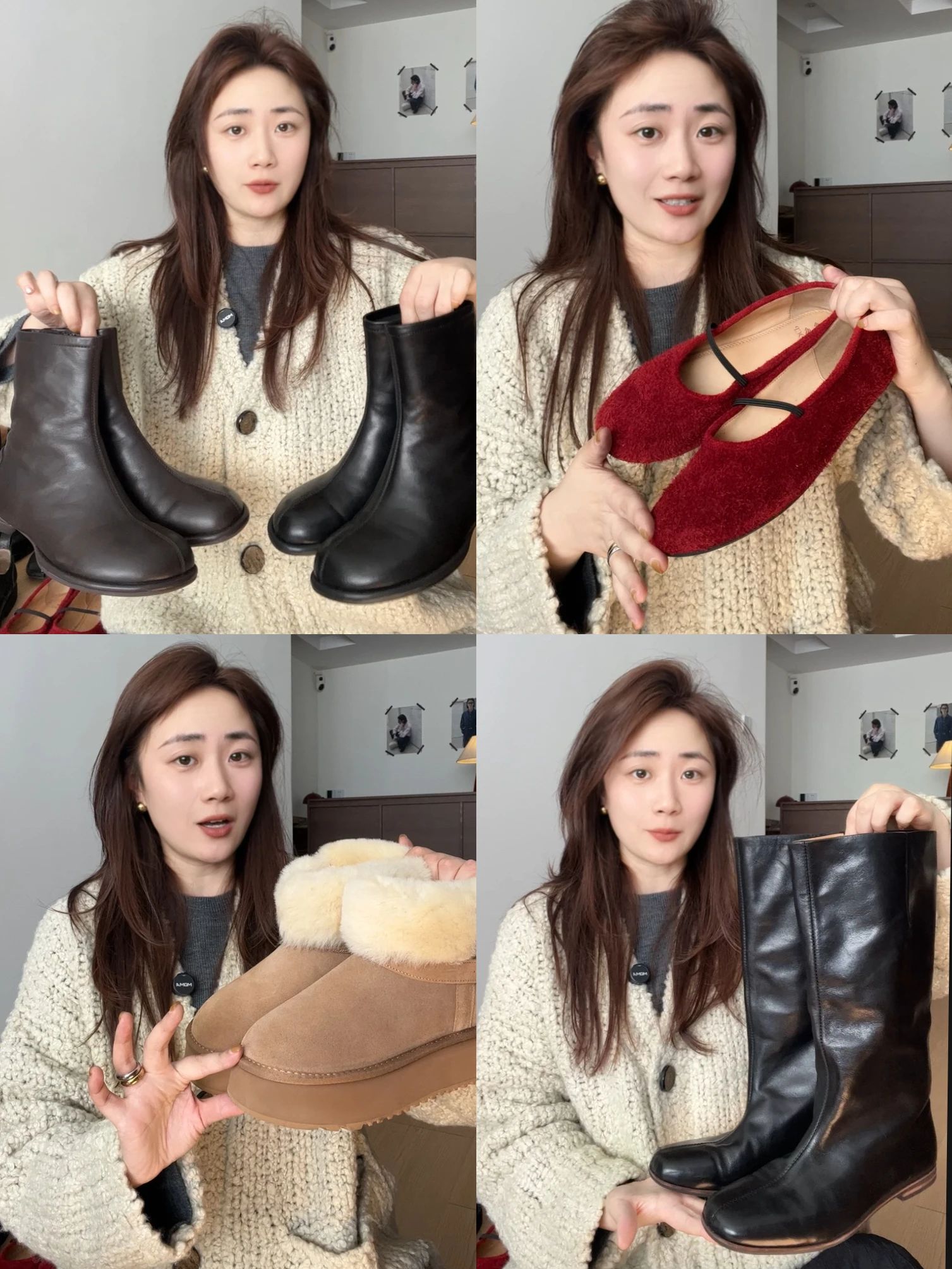 皮革面料 H型 基础袖 黑美人 芦笋白 满天星  - VALI鞋履AI设计主图