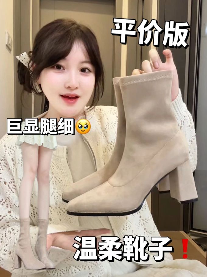 高跟 粗跟 月夜色 游牧黄 灰棕金属色 皮革 