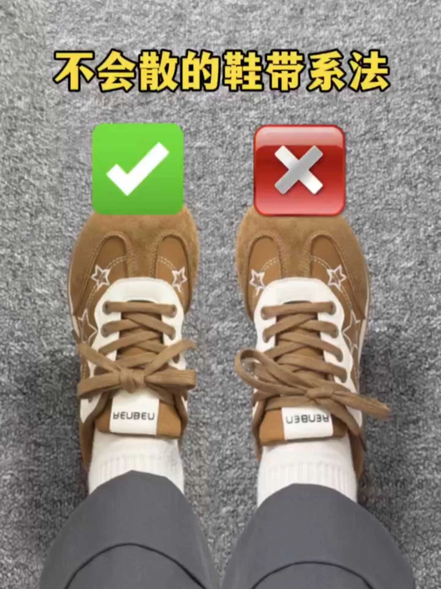 烟草色 糖 冰咖啡 系带 皮革  - VALI鞋履AI设计主图