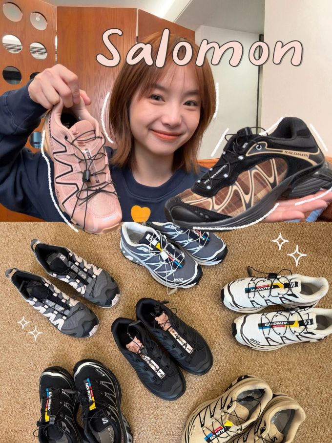 黑玛瑙 不可穿透 黑咖啡色 低帮 网面 