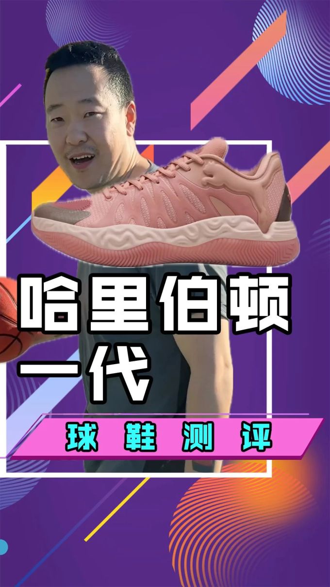 浅红木色 深玫瑰色 玫瑰茶色 低帮 系带 