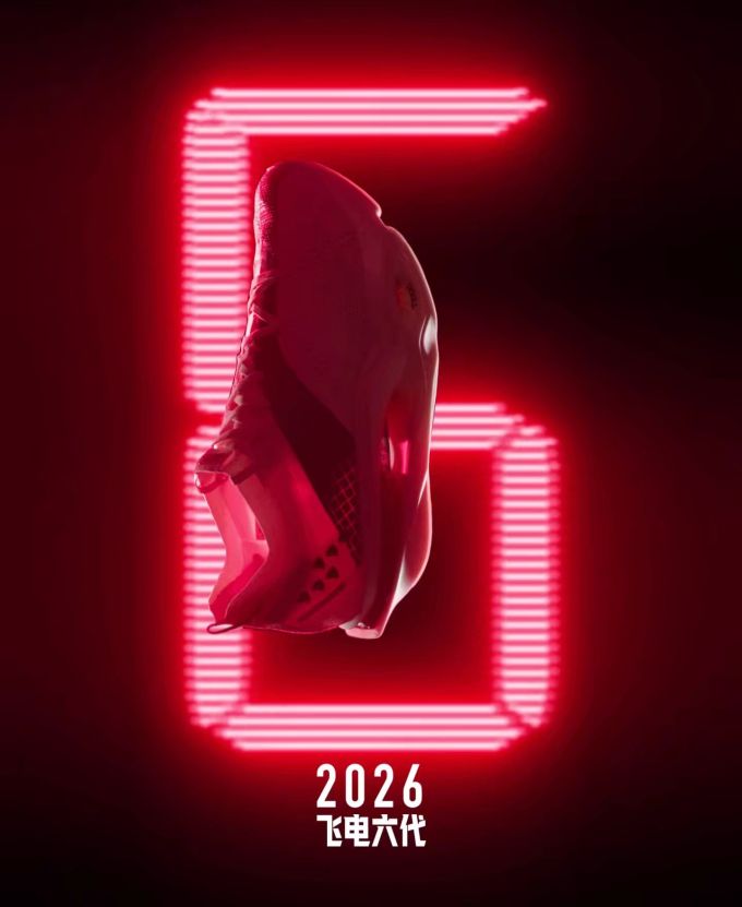 大红色 探戈红 巴贝多樱桃色 中帮 网面 