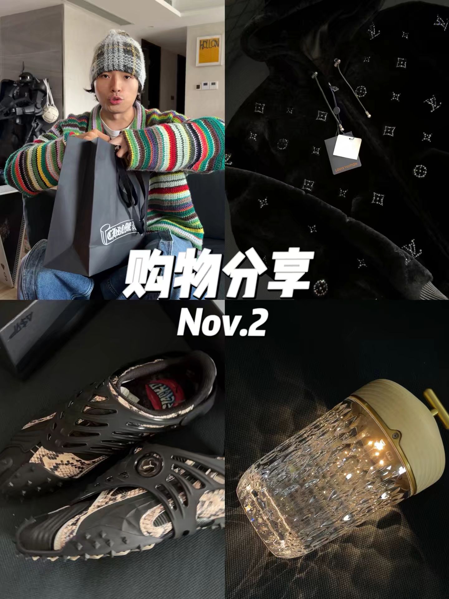 深洞 棕灰色 板岩黑 无帮 塑料  - VALI鞋履AI设计主图