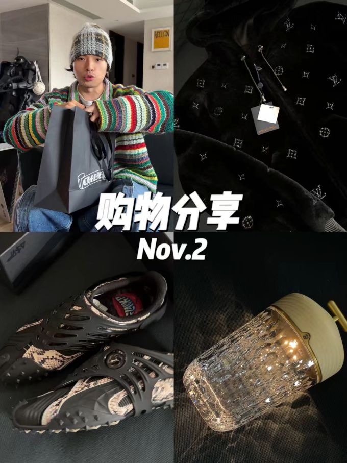 深洞 棕灰色 板岩黑 无帮 塑料 