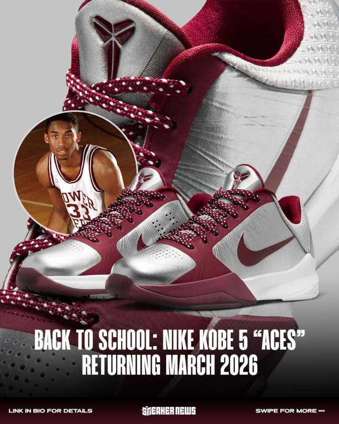 覆盆子软糖 黎明蓝 葡萄酒红 中帮 系带 皮革 