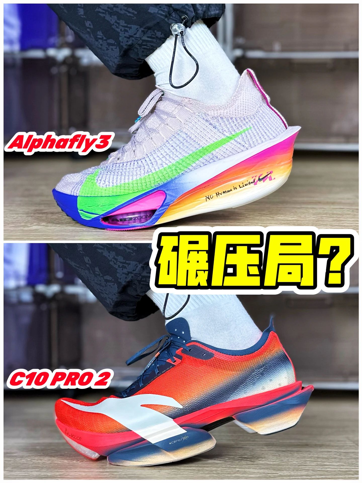 糖粉 辉煌白 古水 中帮 系带 网面  - VALI鞋履AI设计主图