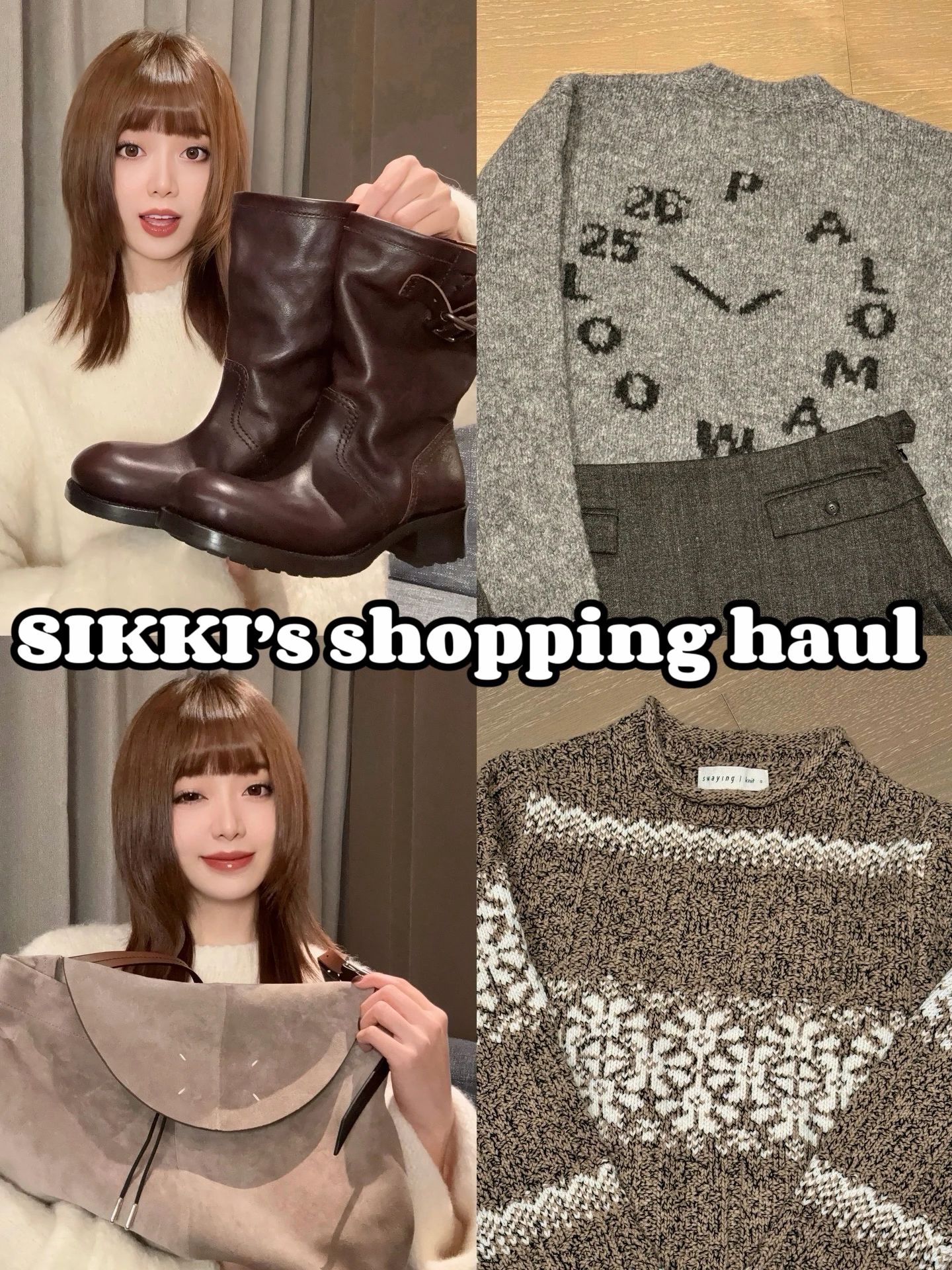 粗跟 菊苣咖啡 刨花巧克力 黑褐色 圆头 皮革  - VALI鞋履AI设计主图