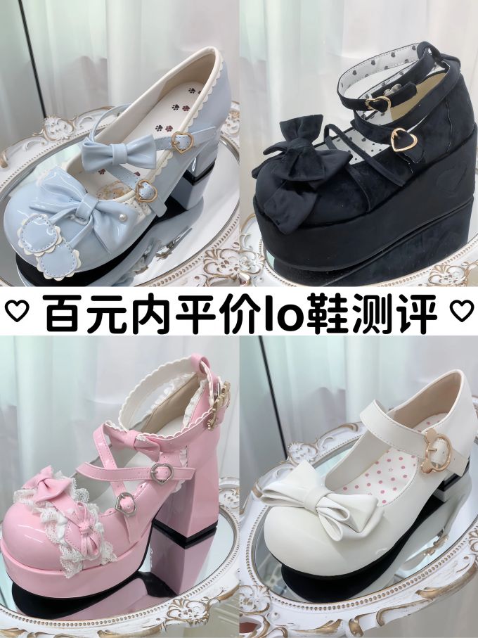 褪色紫粉 利拉紫 浅暗紫色 圆头 中口鞋 皮革 