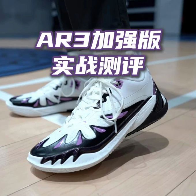 蓝黑色 冰城堡 盐水滑梯 中帮 系带 皮革 