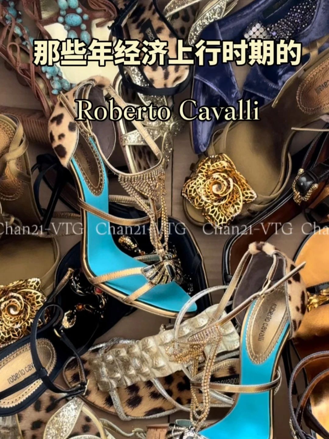 高跟 咖啡褐色 沙漠棕榈色 陨石色 无帮 皮革  - VALI鞋履AI设计主图