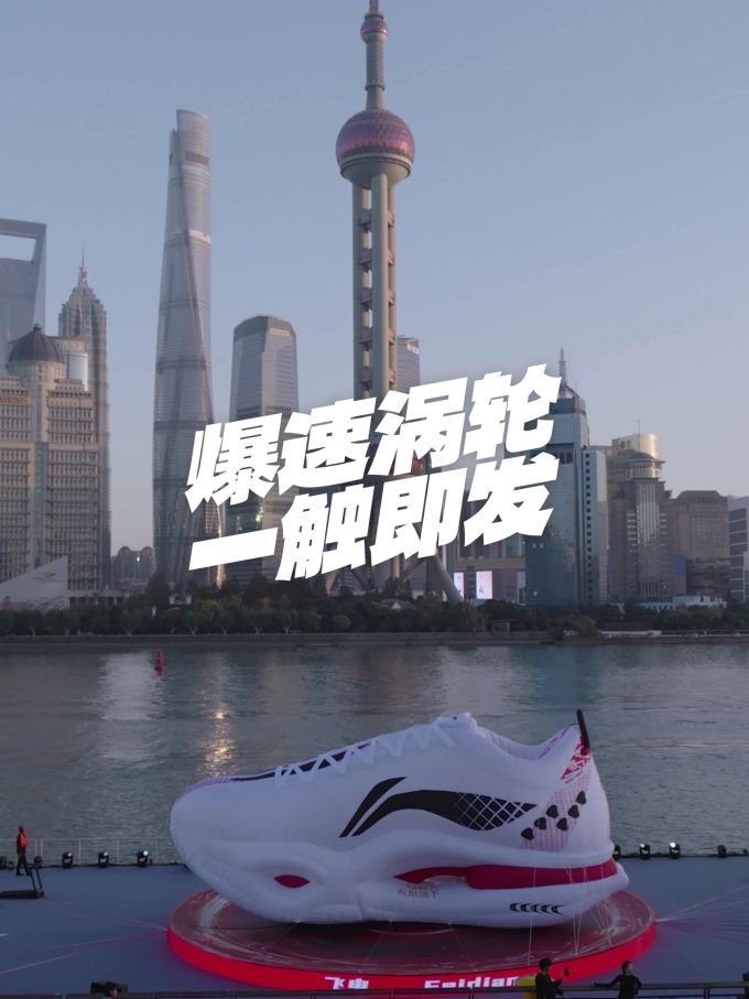 冰蓝色 天鹅绒蓝 褪色的滴答声 低帮 系带 