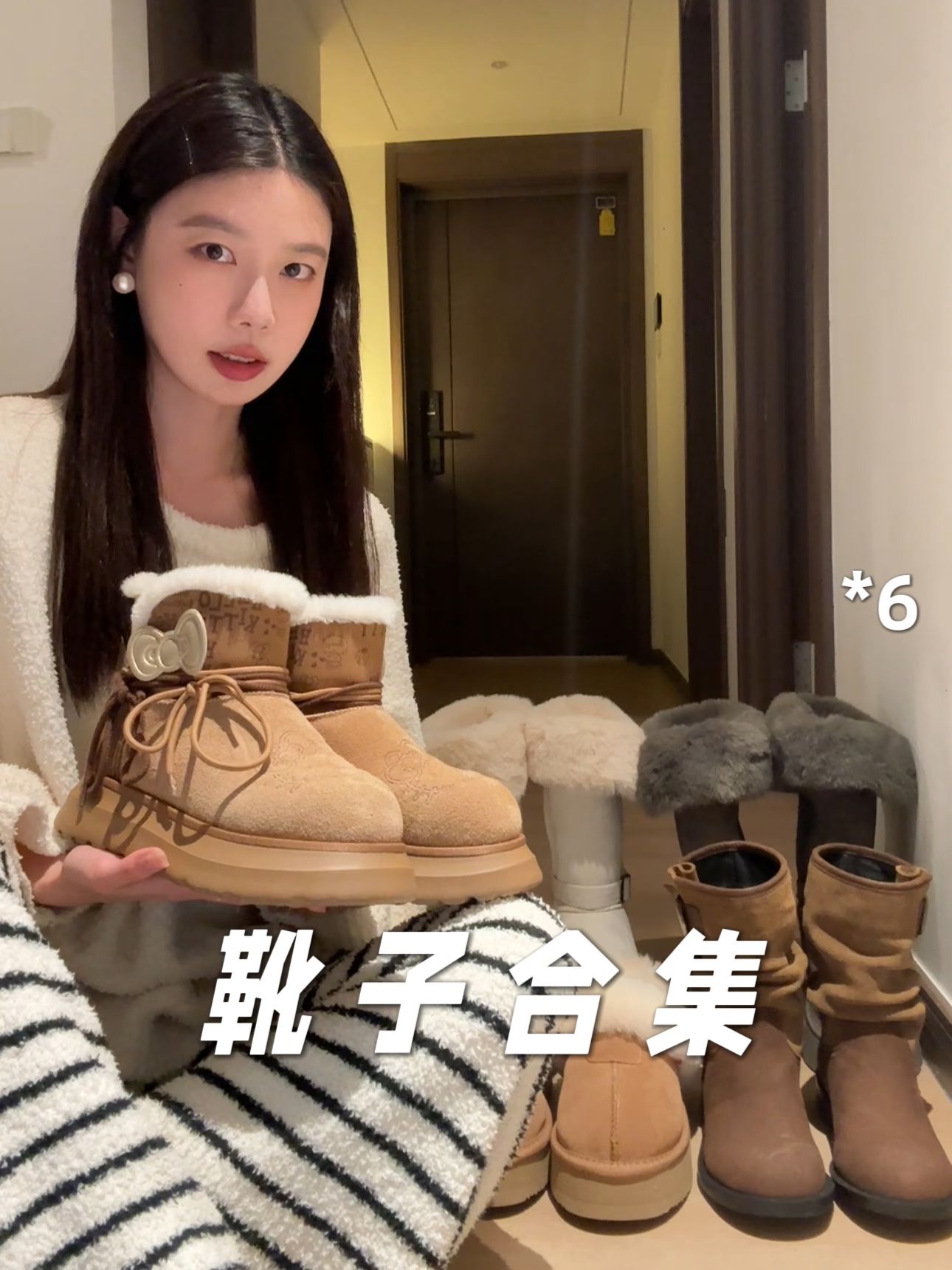 沙漠雾色 泥土色 五子雀 圆头  - VALI鞋履AI设计主图