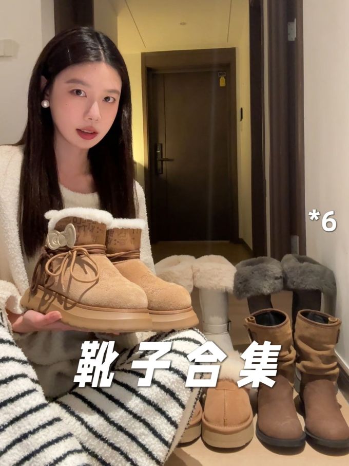 沙漠雾色 泥土色 五子雀 圆头 