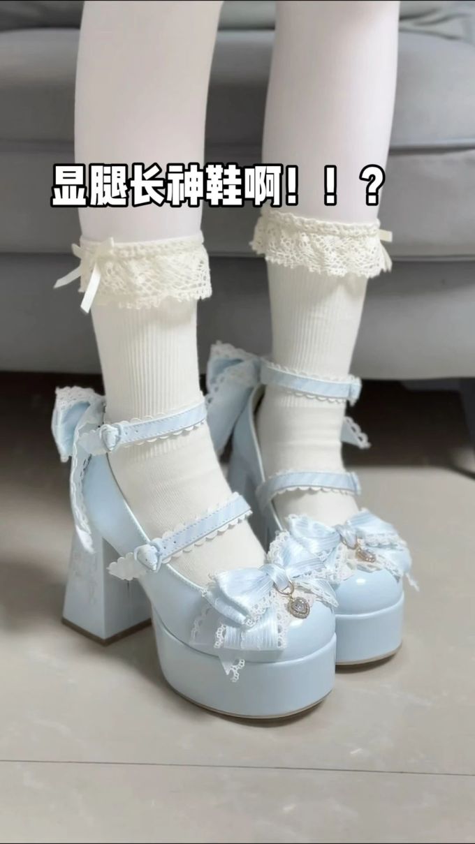 厚底 幻蓝色 婴儿蓝 石砾灰 圆头 中口鞋 皮革 