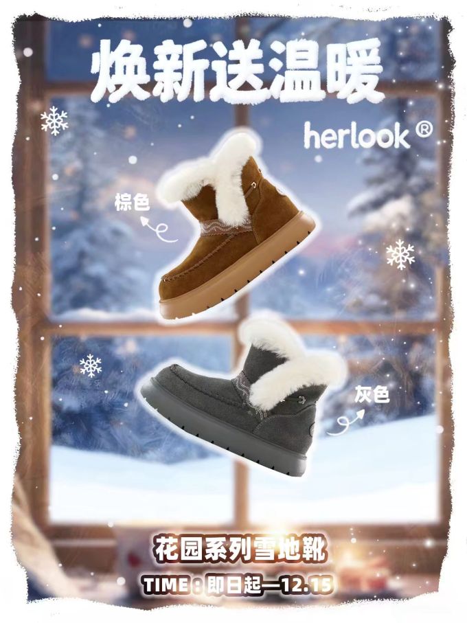 泥炭色 青铜色 灯黑 