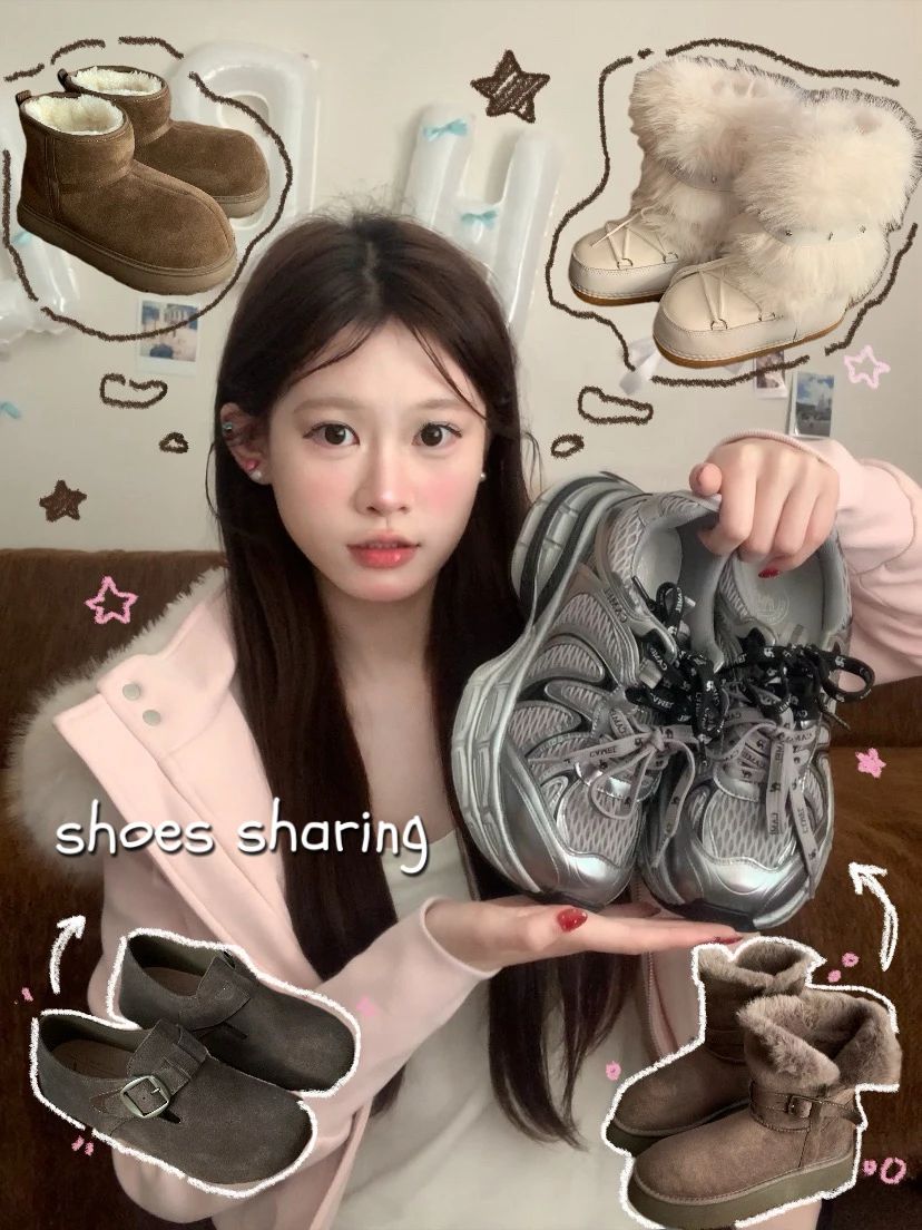 深洞 地下世界 赤铁矿 低帮 系带  - VALI鞋履AI设计主图