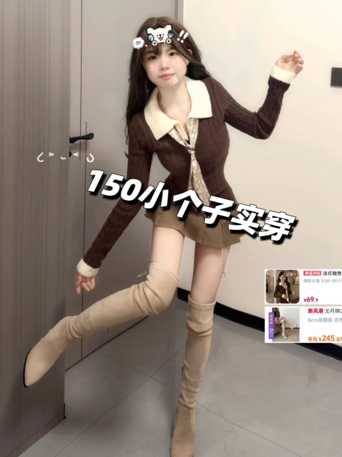 毛纺 翻领 中长袖 基础袖 细针 针织螺纹 菊苣咖啡 钟乳石 陨石色 