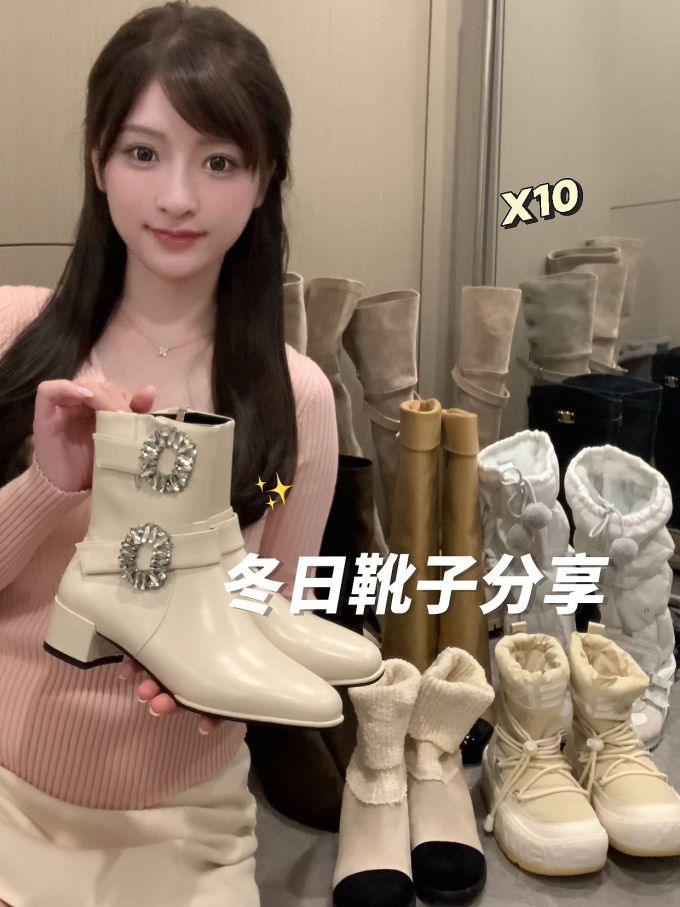 浅蜜黄 浅米灰色 脆饼色 皮革 