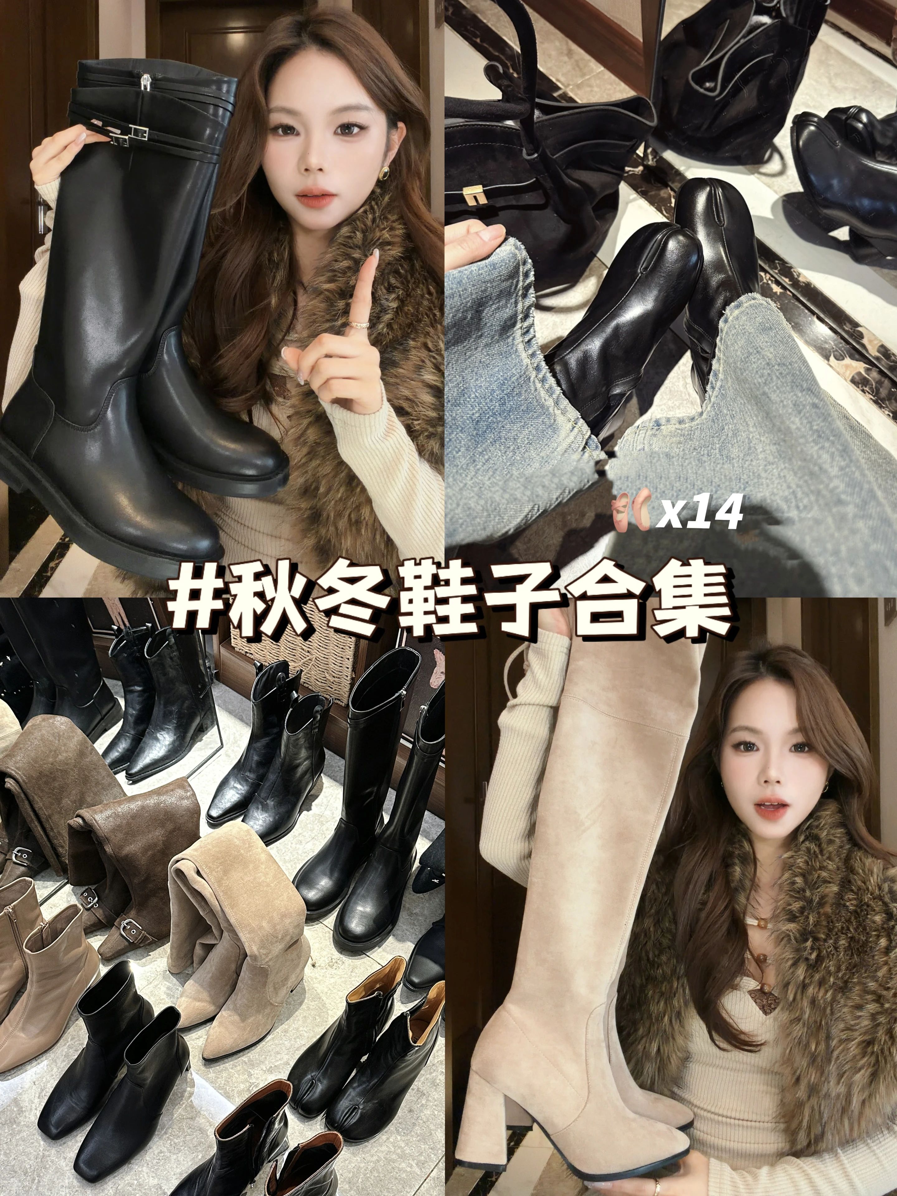 高跟 粗跟 浅米灰色 白红色 霜杏色 皮革  - VALI鞋履AI设计主图