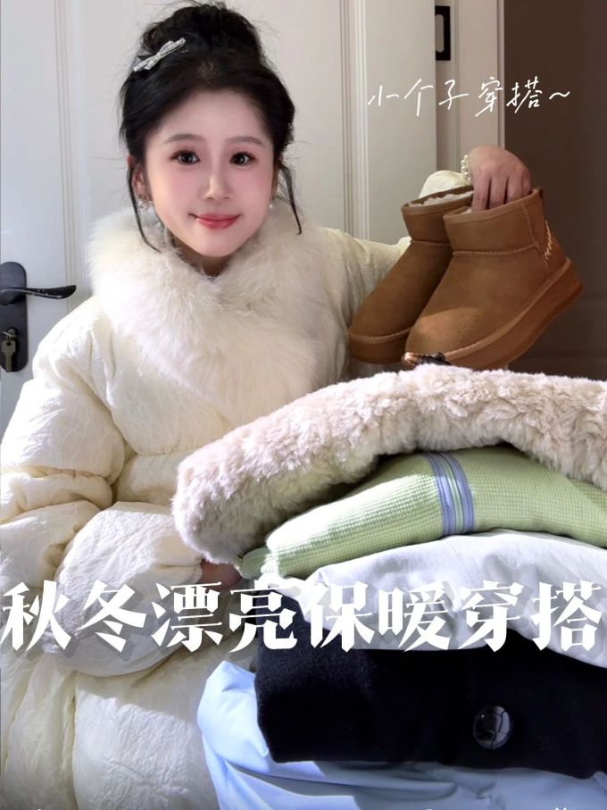 啡网纹 焦糖咖啡色 五子雀 圆头 皮革 