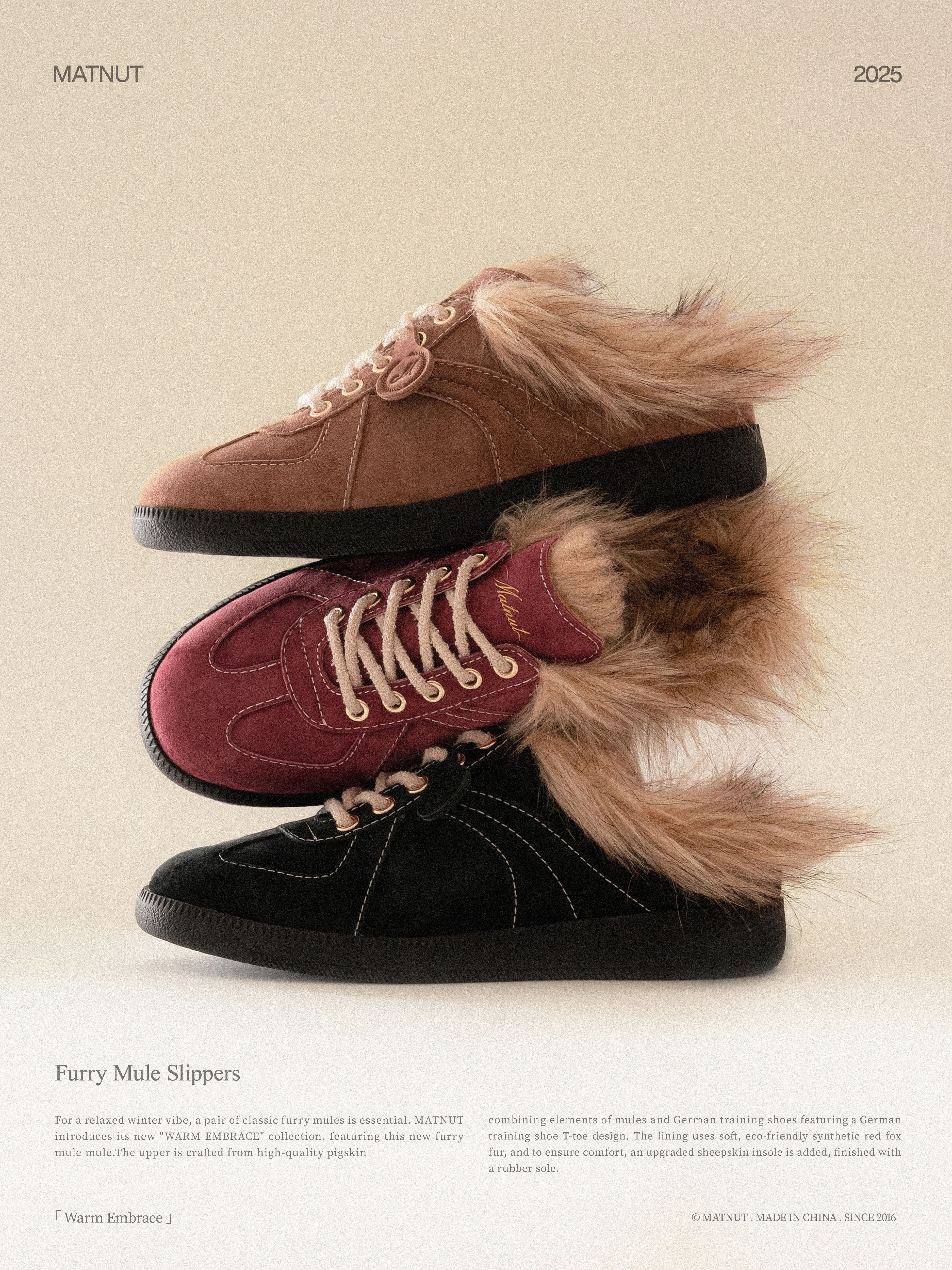 陨石色 土褐色 龟甲色 无帮 系带 皮革  - VALI鞋履AI设计主图