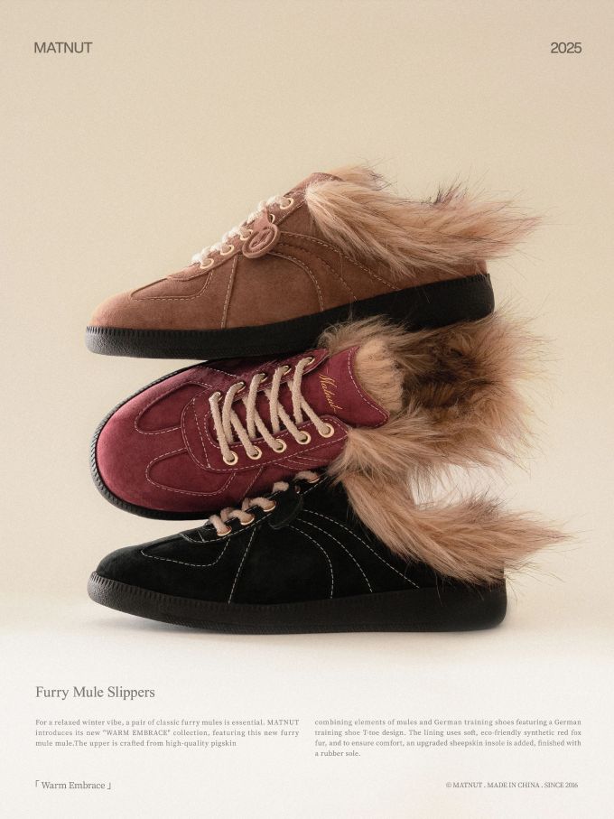 陨石色 土褐色 龟甲色 无帮 系带 皮革 