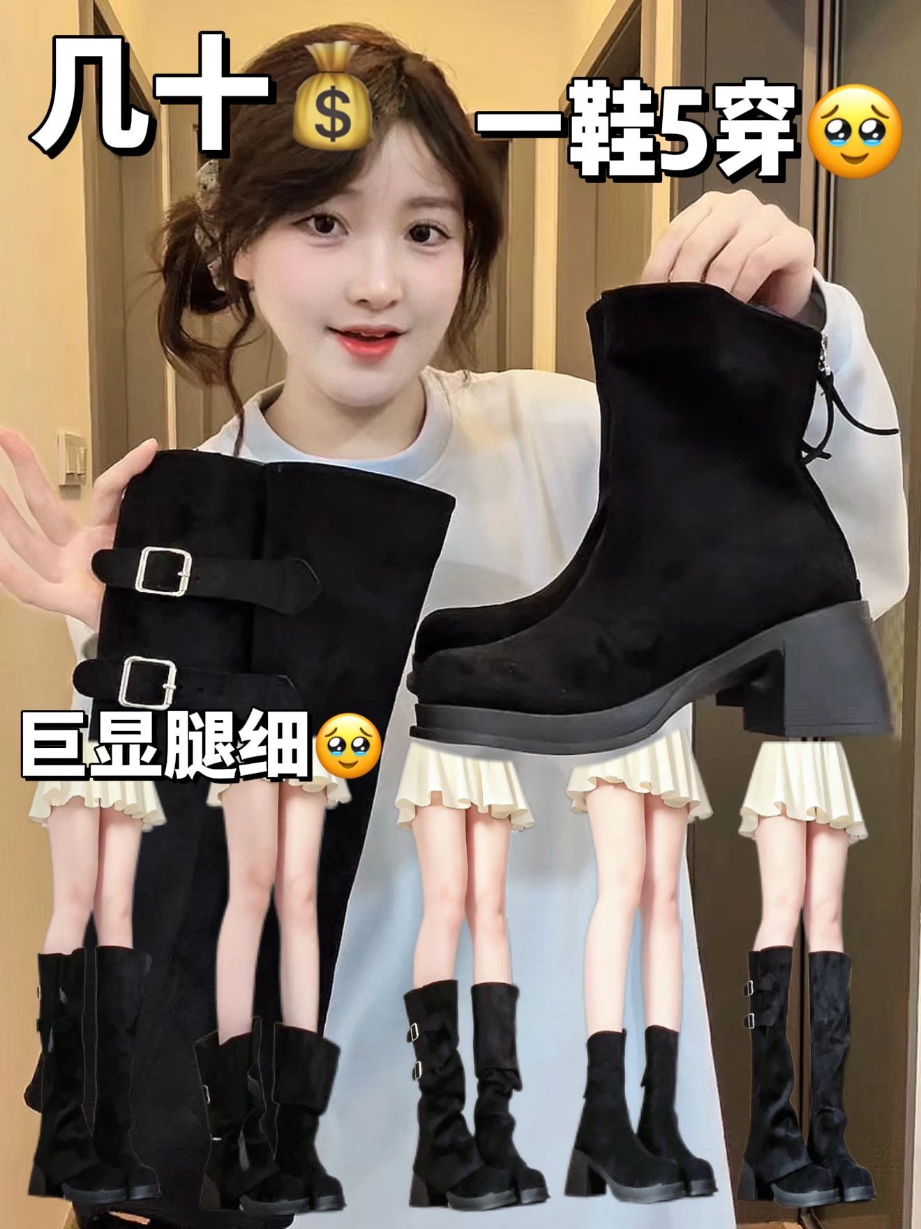 粗跟 燕尾服 铁灰色 火山灰 皮革  - VALI鞋履AI设计主图