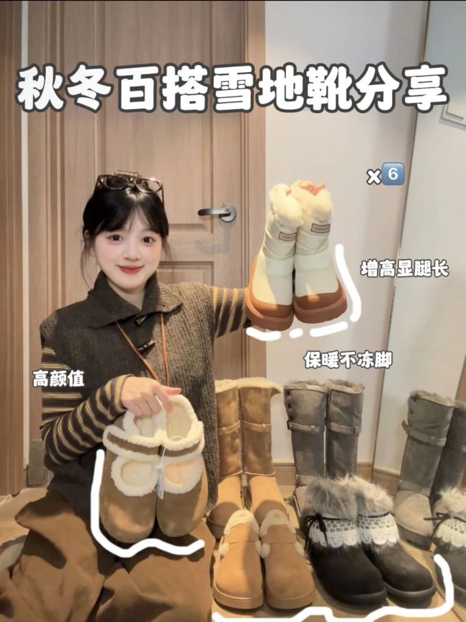 毛纺 H型 翻领 中长袖 细针 咖啡褐色 鼹鼠色 白鼬皮色 基础扣饰 