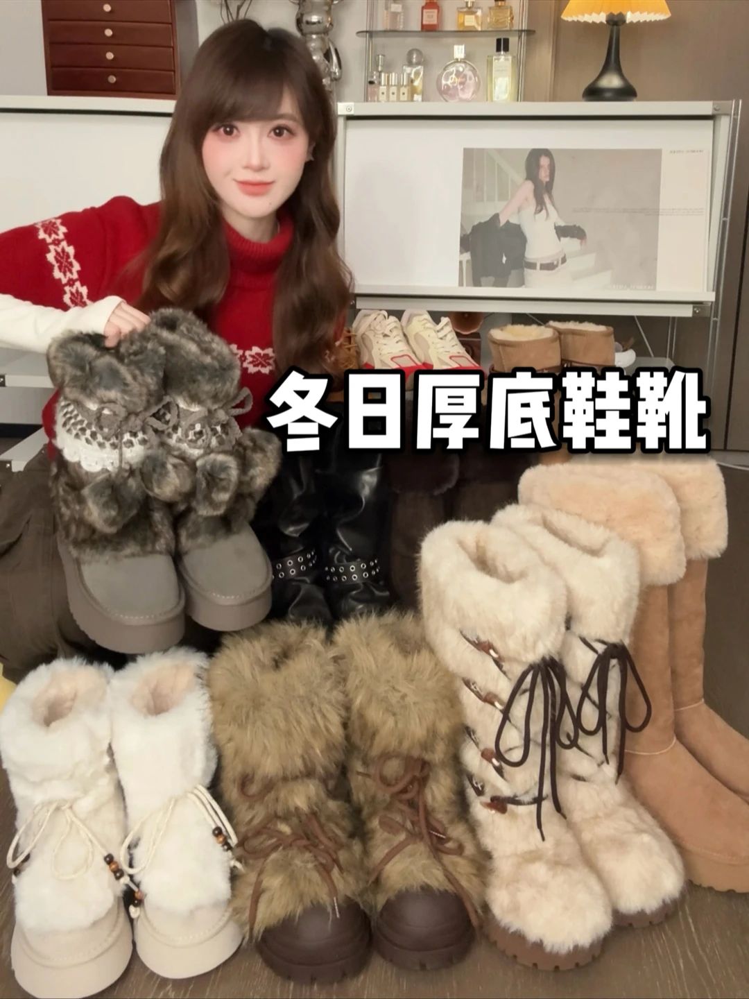 小麦色 羊毛色 咖啡褐色 圆头 绒毛/绒面  - VALI鞋履AI设计主图