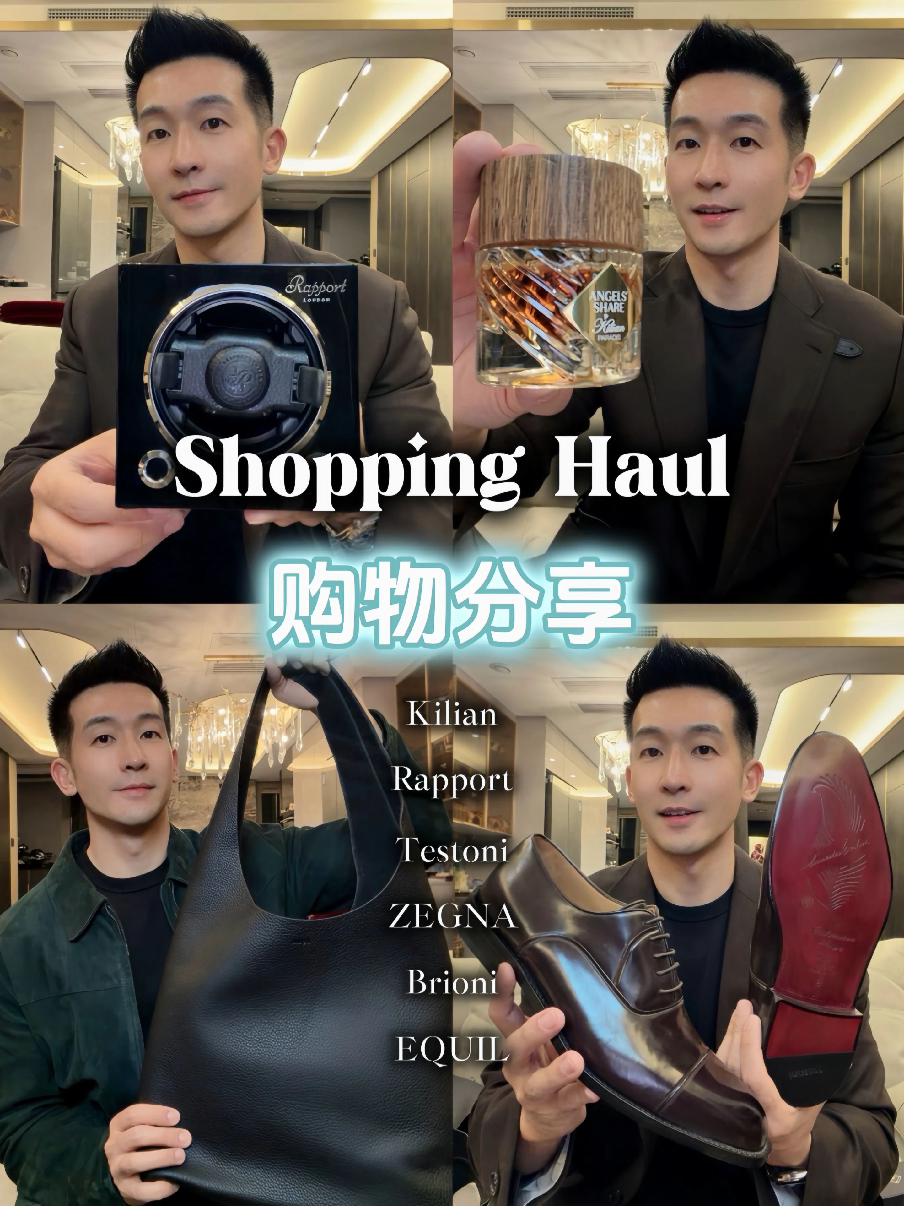 皮革面料 基础袖 阿芬宾舍犬 深板岩色 湍流色  - VALI鞋履AI设计主图