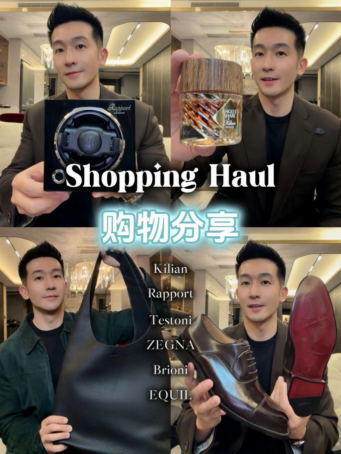 皮革面料 基础袖 阿芬宾舍犬 深板岩色 湍流色 