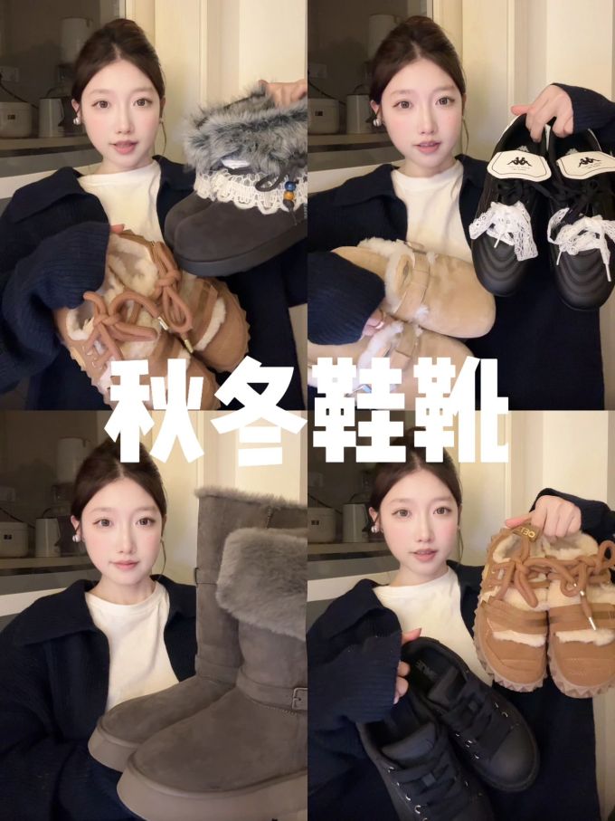 H型 男中音蓝 牛肝菌 珠光象牙色 