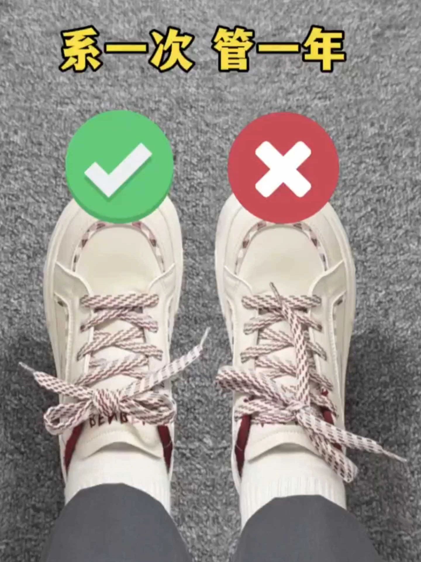 雪落 斑鸠色 北极狼 系带  - VALI鞋履AI设计主图