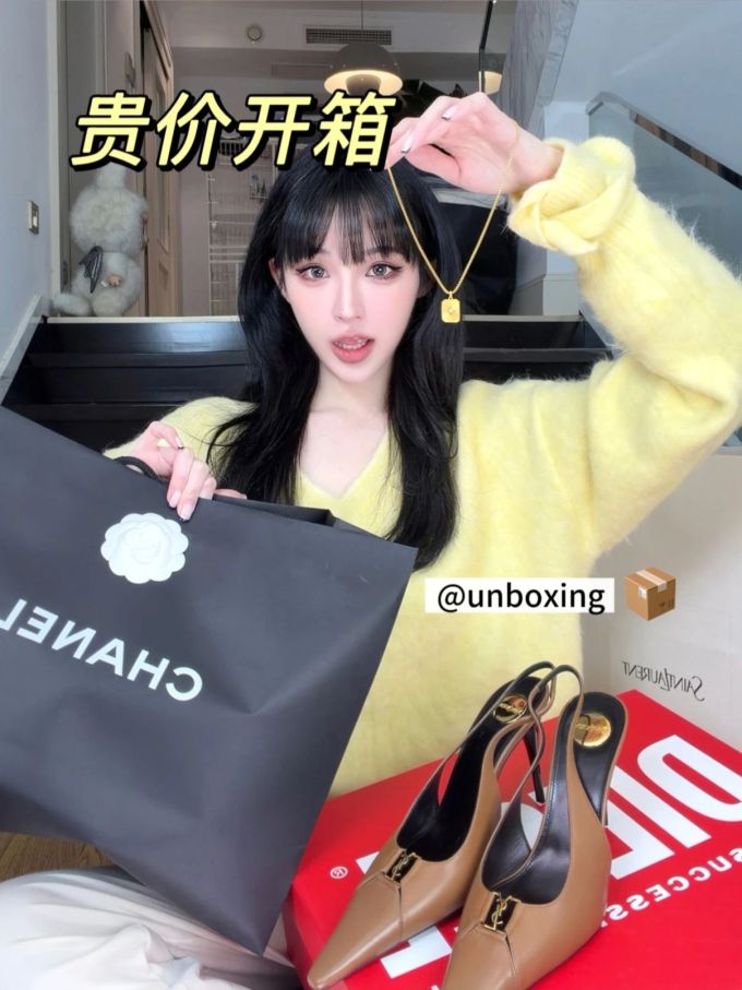 毛纺 基础袖 局部印染 字母 细针 嫩黄色 蜡黄色 柠檬草色 