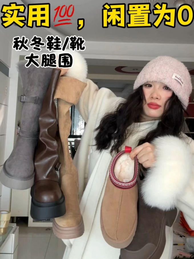 咖啡褐色 踢踏舞鞋色 巧克力棕 圆头 皮革 