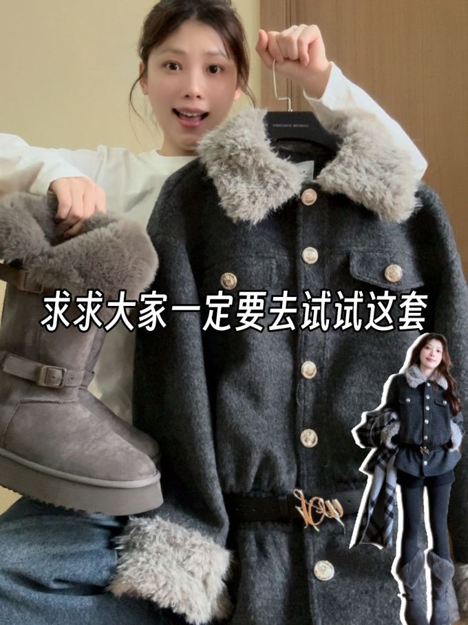 呢绒 H型 翻领 中长袖 基础袖 绣花 燕尾服 灰鲸 薄云 毛条 基础扣饰 