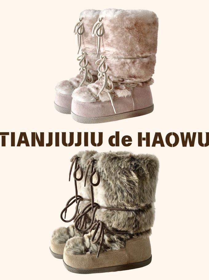 蘑菇灰 鸡油菌色 杏仁桃 皮革 