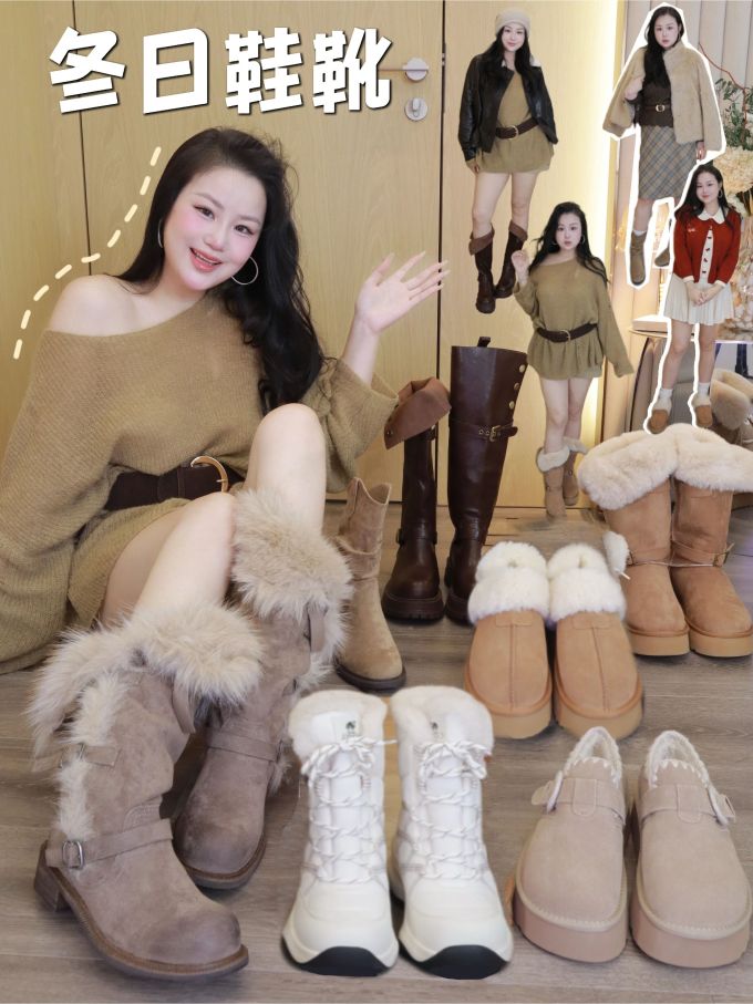 毛纺 单肩领 超长袖 细针 雕饰 虎眼石色 城堡灰 Y2K 辣妹 