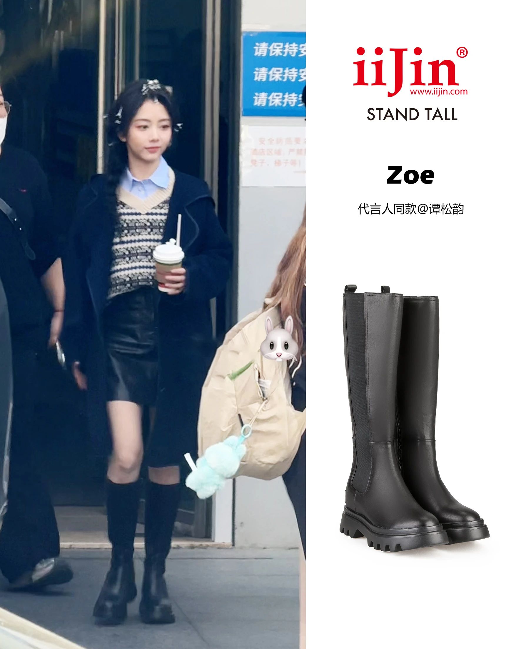 呢绒 H型 满印&循环 翠蓝眼蛱蝶 磨砂窗 白令海色  - VALI鞋履AI设计主图