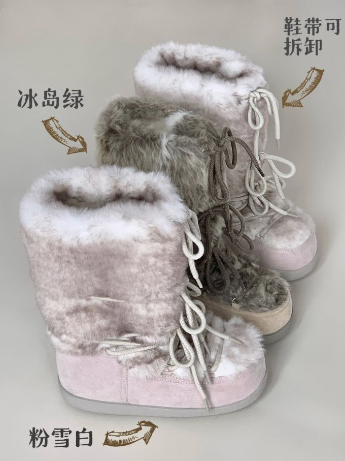 淡灰紫色 玫瑰灰 灰色迷雾 圆头 皮革 