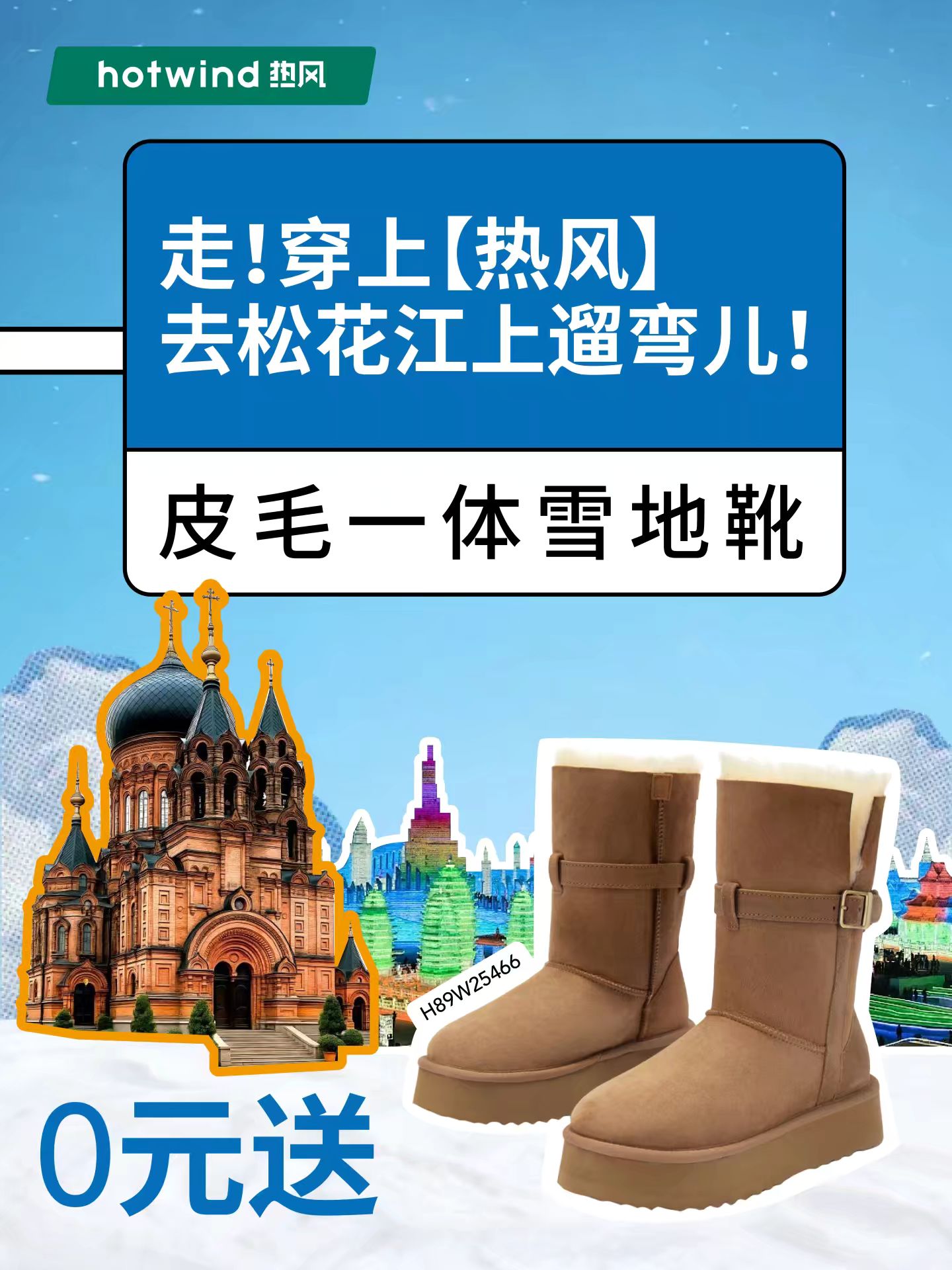 乳脂糖色 画眉色 啡网纹 圆头 皮革  - VALI鞋履AI设计主图