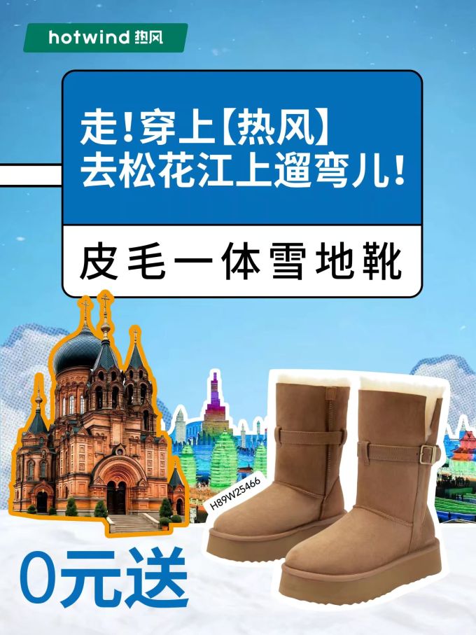 乳脂糖色 画眉色 啡网纹 圆头 皮革 