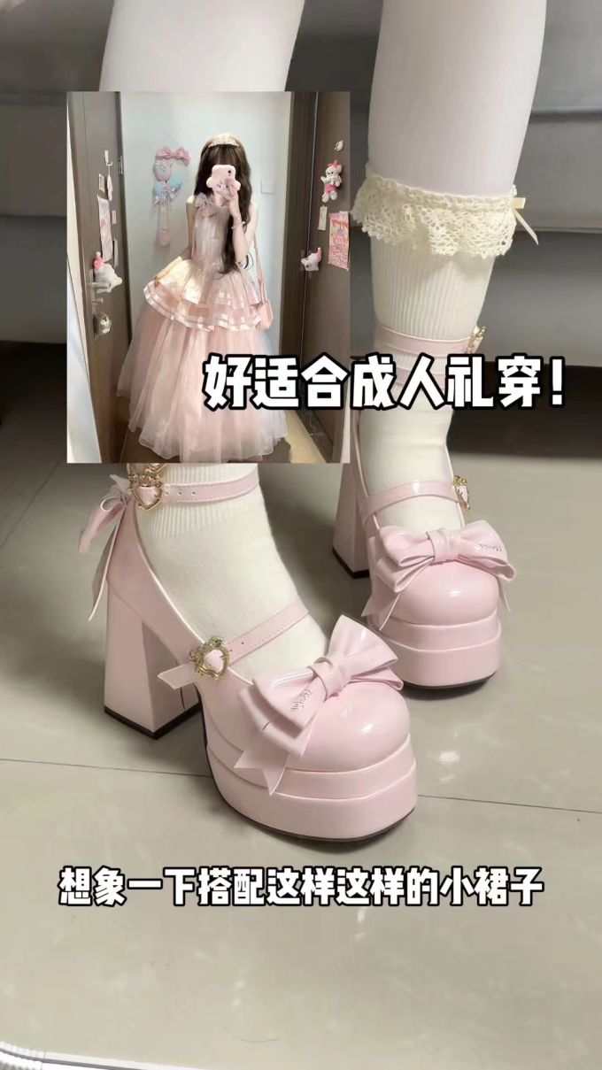 厚底 贝壳色 晨曦紫 摩根石 圆头 中口鞋 皮革 