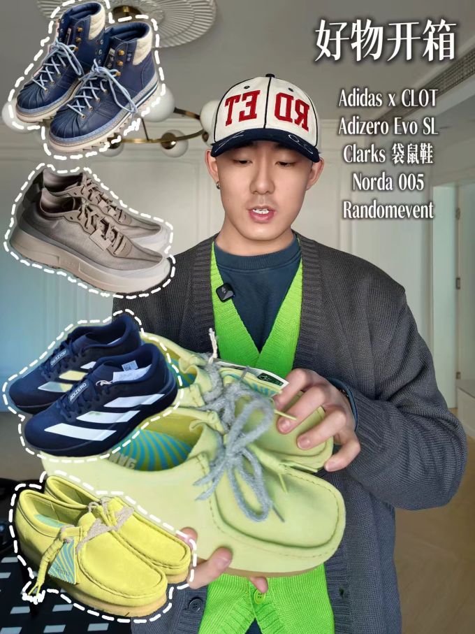 毛纺 基础袖 细针 碳色 钙铝榴石绿 灰鲸 基础扣饰 