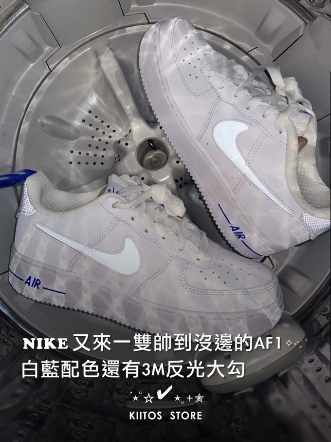 银丝色 吸收 灰色清晨 低帮 系带 皮革 