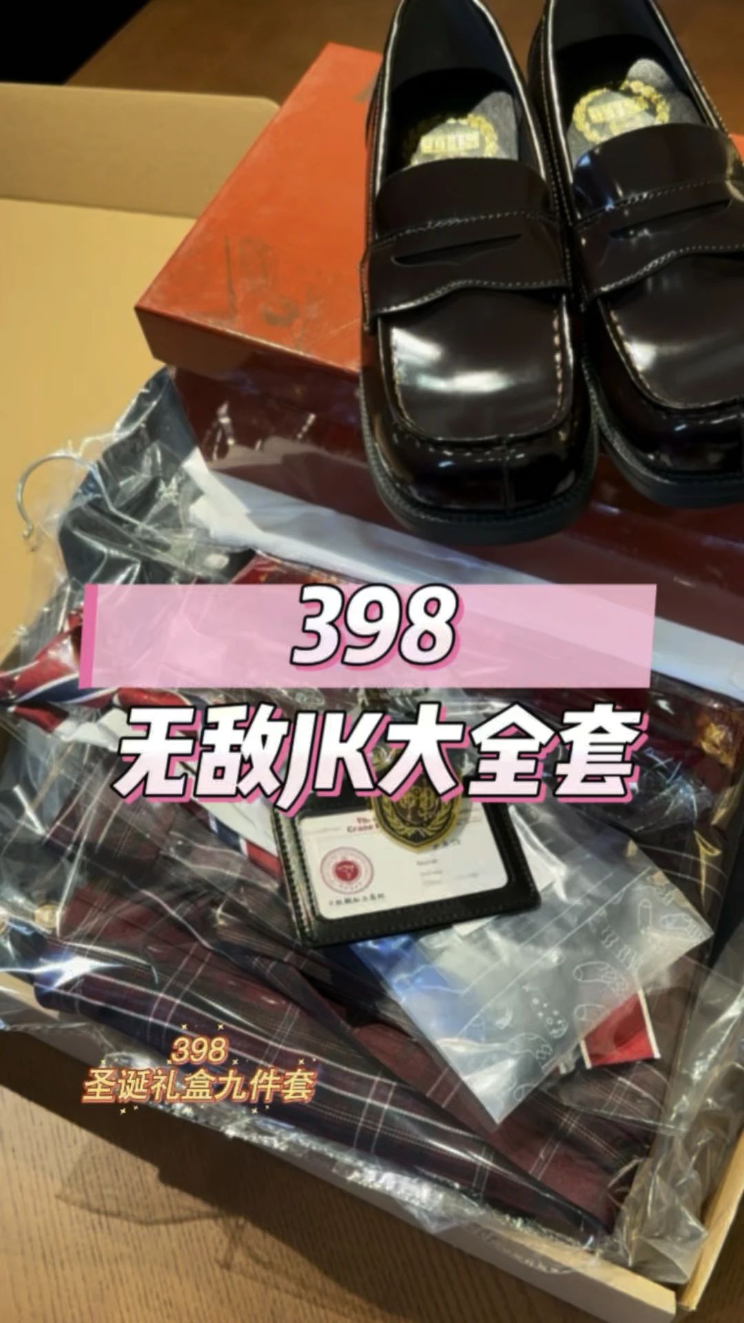 深洞 咖啡褐色 烟熏橄榄 低帮 一脚蹬 深口鞋 皮革  - VALI鞋履AI设计主图