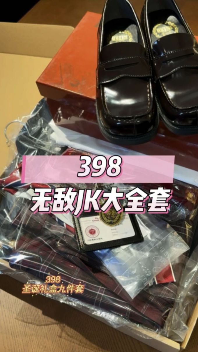 深洞 咖啡褐色 烟熏橄榄 低帮 一脚蹬 深口鞋 皮革 